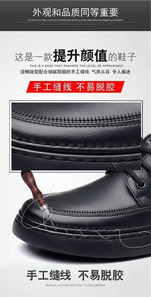 Giày da nam buộc dây phong cách retro, đế bằng mềm, thân mềm, đường may thủ công — 6035 màu nâu, 6035 màu đen chi tiết 7
