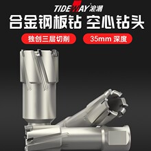 Ӳ�|�Ͻ�䓰��ֱ�Ǳ�������^����荲��P��_����35mm��ȷ���