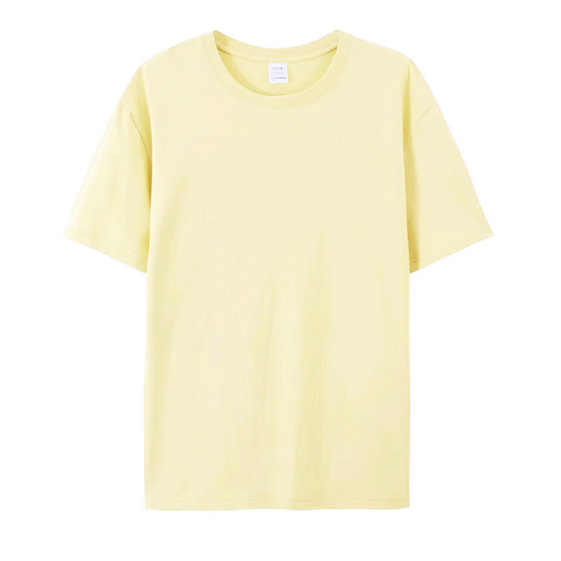 Yellow, 200 gram