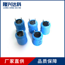 工字電感8*10L0.17線2MH大電流直插立式電感鎳鋅材料電子濾波器