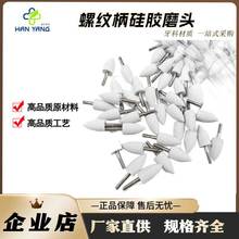 ���ƌ��ù��zĥ�^���t�Ĳ�������X�������坍�������F��ĥ�^