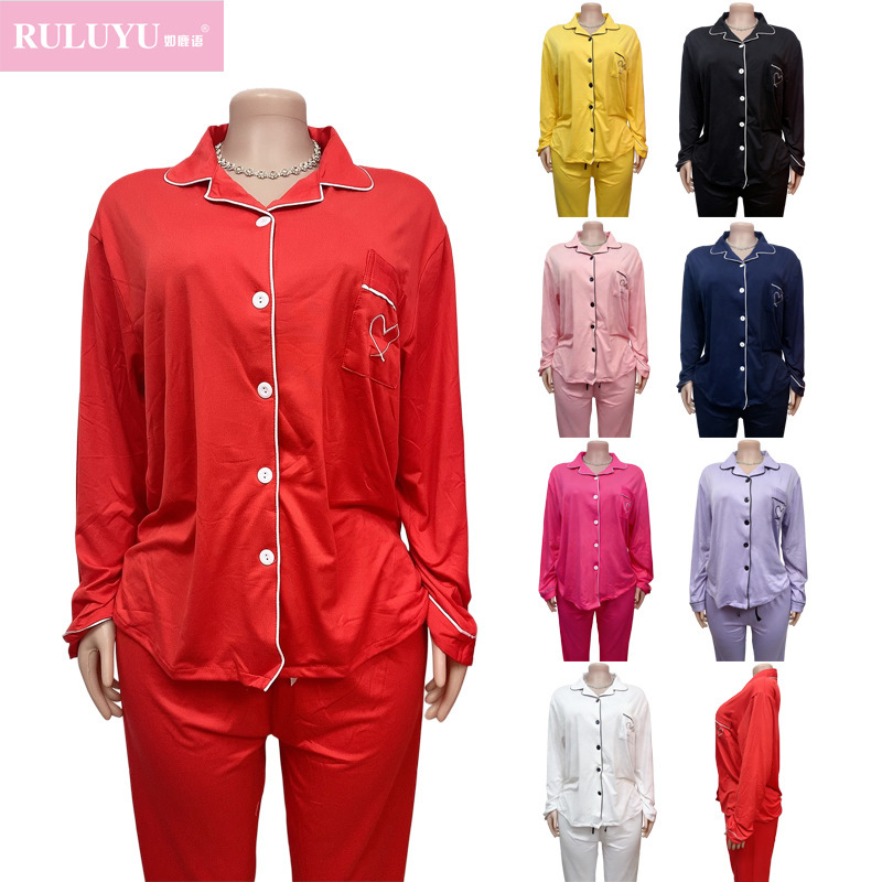 Amazon European and American Style Homewear Set with Lapel Cardigan, Long Sleeves, Long Pants, Heart Embroidery, Women's Pajamas, Foreign Trade Independent Site
