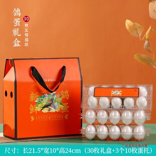 ���ӵ����b��10/30/40ö�r�����YƷ�м���պ��ӬF؛��������
