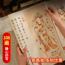 108���o���ֳ����������زؽ����������ֳ����������b�Rġ����