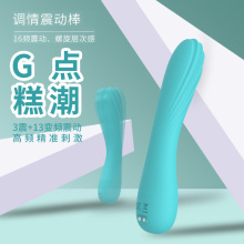 ӰƷŮGcĦοꎵٸ߳Ȥavָ