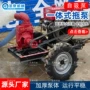 自吸农用大流量定制排灌泵