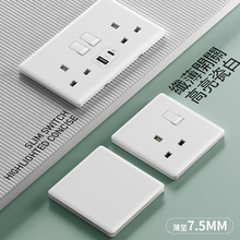 跨境港澳版86英式插蘇超薄带USB快充type-c英标三孔白色面板插座