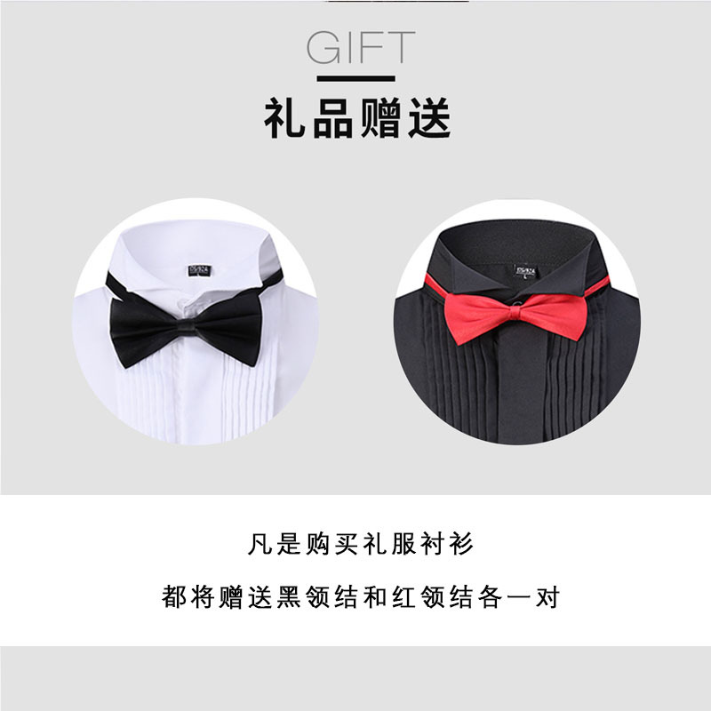 Productos de fábrica pasan AliExpress Venta caliente negro boda masculina manga larga camisa color sólido golondrina collar vestido padrino camisa maestro