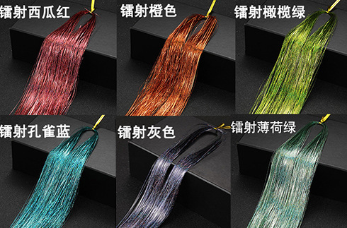Amazon Tinsel Hair Laser Gold Wire Shiny Metal Strands Colorful Hair Extension Factory