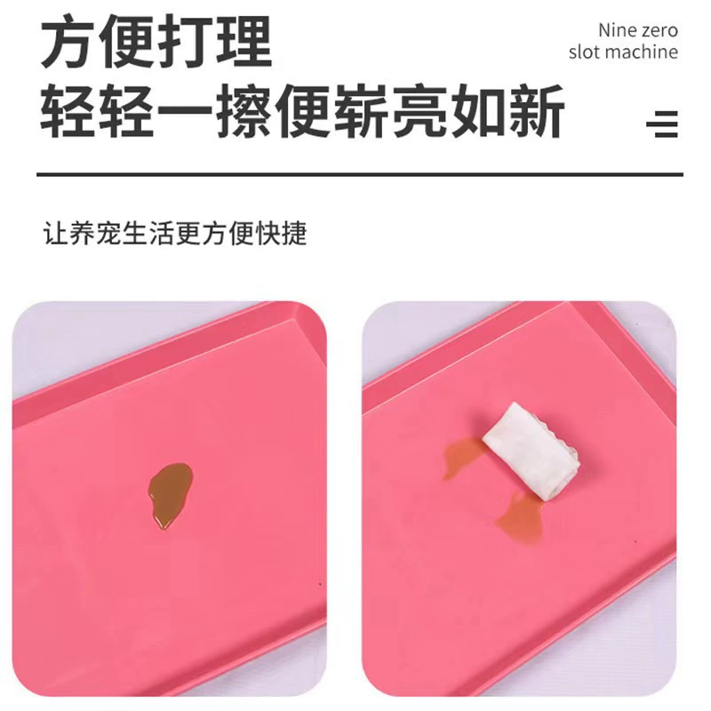 Лоток для домашних животных, клетка для собак, утолщенное пластиковое основание, клетка для кошек, клетка для кроликов, лоток для мочи, клетка для птиц, лоток для разведения кур и уток