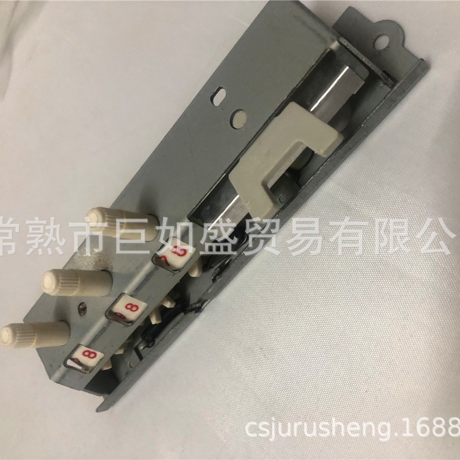 兄弟牌编织机KH868记行器组件