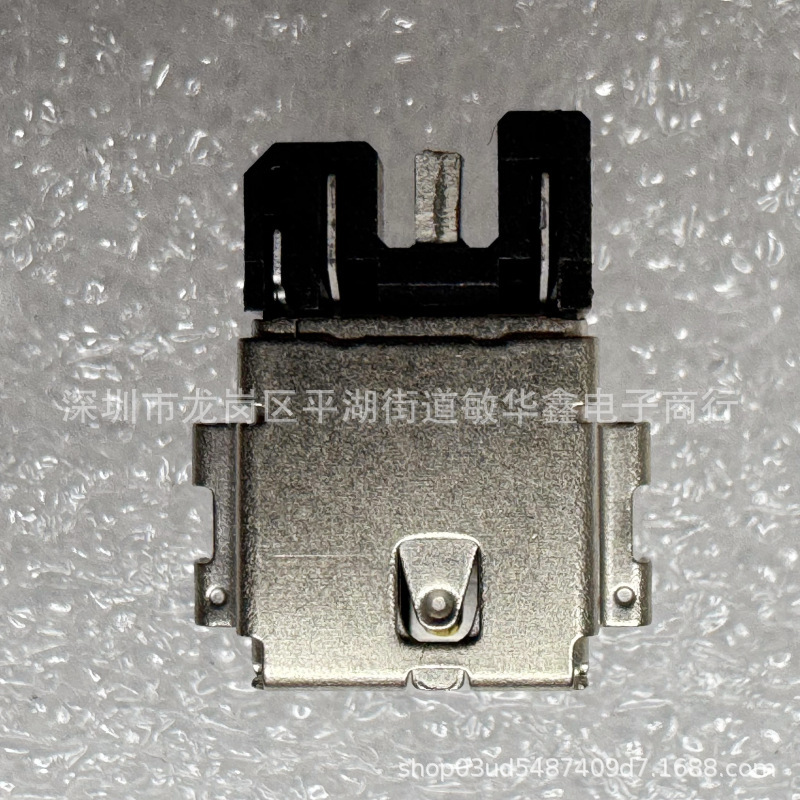 Suitable for Asus E410M E510M E510K L510M Power Interface Charging Head