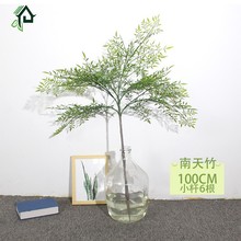 �������R���˽��ҾӷՇ��������������҃��辰�[���پGֲ���