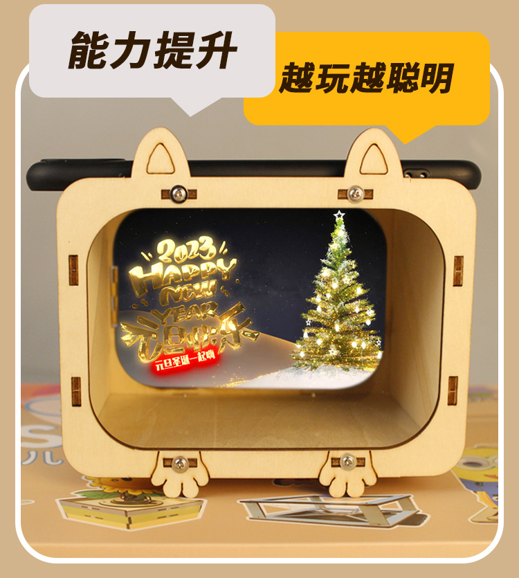 详情页完成_11.jpg