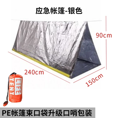 Emergency Tent Emergency Rescue Disaster: Avtomobil dam çadırları - emergency-tent-silver-packed-in-storage-bag-whistle-universal