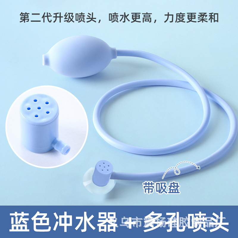Washing device alone
