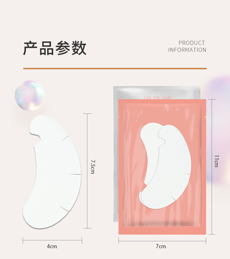 详情-19.jpg
