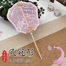 ͯŵŮͯɫŽȹbLFȝh赸С