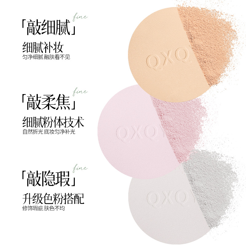 QXQY suave veludo polvo de maquillaje, polvo de maquillaje natural suave opacificante mate, polvo de maquillaje seco, polvo de maquillaje