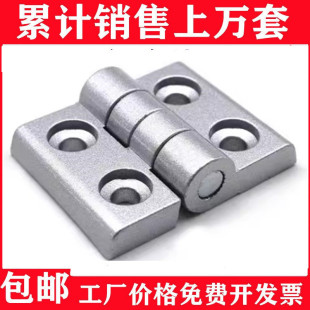 �X�Ͻ��� 0645 �X�| �Ӻ���3040 ���I�X�Ͳ�����B�Ӽ�