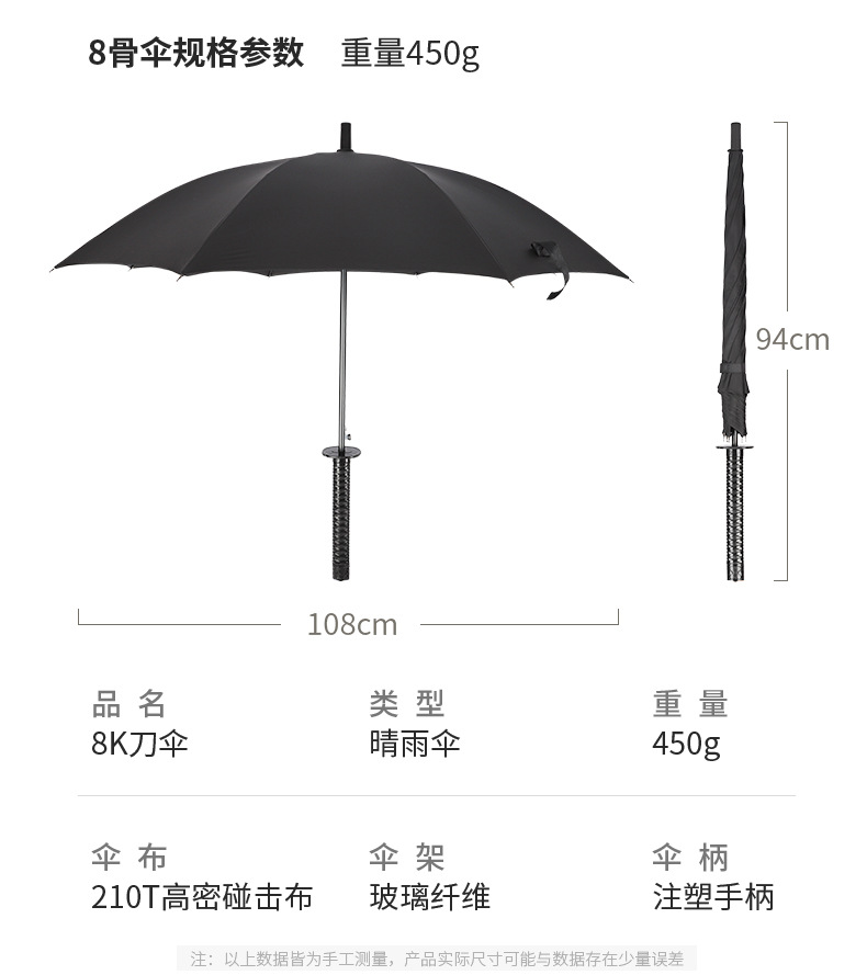 详情页-_19.jpg