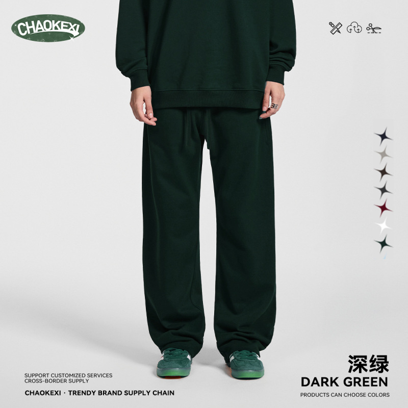 CKX秋冬新款430G重磅毛圈圆领纯色卫衣潮版宽松男女款圆领衫套装|undefined