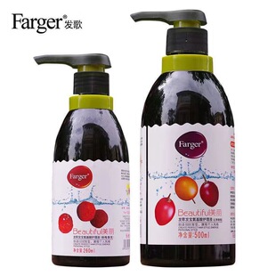 �l��l���������o��Һ�t�����260ml/500ml���l��÷���