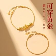 ���ܴ��������ɴ��ƽ��ֹ�diy���ֱ��������鴮����������Ů