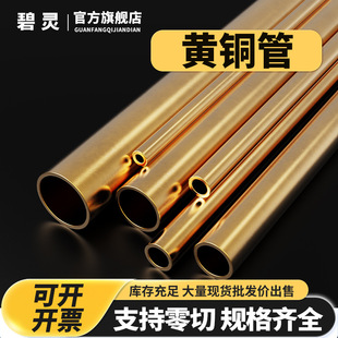 H62�S�~�� ë���~�� �~�׹�1 2.5 3 4 5 6 8 10 12 16mm �����~��