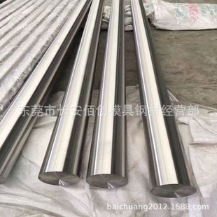 ����ֱ�N���NҎ��K93600(4J36)�F懺Ͻ�/ 懺Ͻ�� 懺Ͻ��