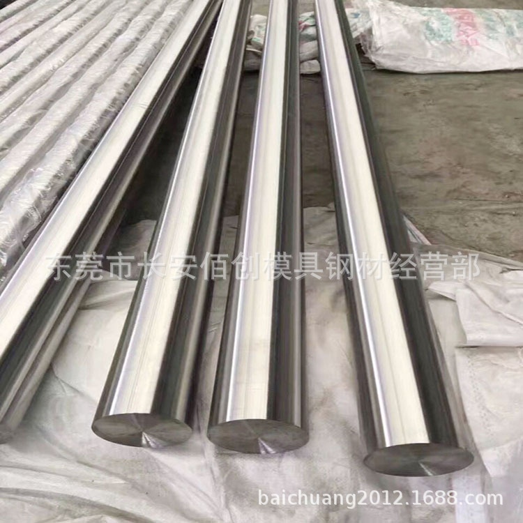 供应直销各种规格K93600(4J36)铁镍合金/ 镍合金板 镍合金棒