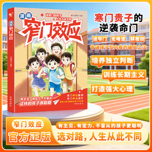 ����խ�TЧ�����T�����u�Ⱦ��ƾ�����Ҋ˼�S�J֪���탺ͯ����