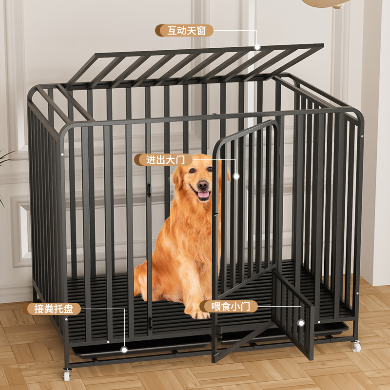 方管狗笼子大型犬金毛室内中型犬家用小型犬宠物狗窝别墅通用笼|undefined