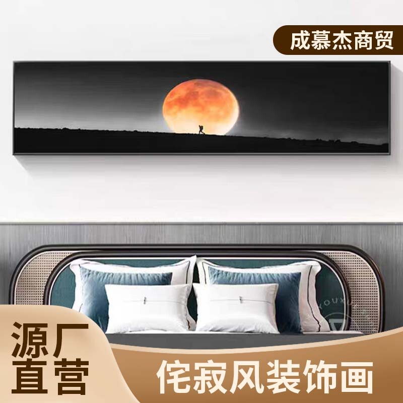 Wabi-Sabi Style Master Bedroom Bedside Decorative Painting Abstract Black and White Gray Art Minimalist Hotel Room Wall Hanging Painting Entryway