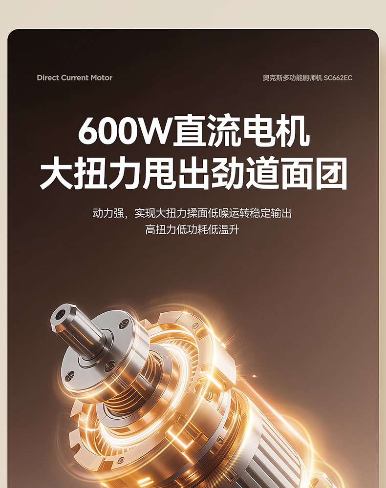 Aux Multifunctional Kitchen Chef Machine Household Small Dough Mixer Fully Automatic Whipping Noodle Pressing Expandable Vegetable Cutting Juicing