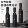 两用加固加大双层折叠伞