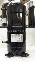 三洋压缩机三洋压缩机C-SC903H8K空调制冷压缩机全新原装