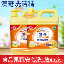 ���晎��ϴ�������ô�Ͱ��������ø�Ч����ȥ�����l�����坍