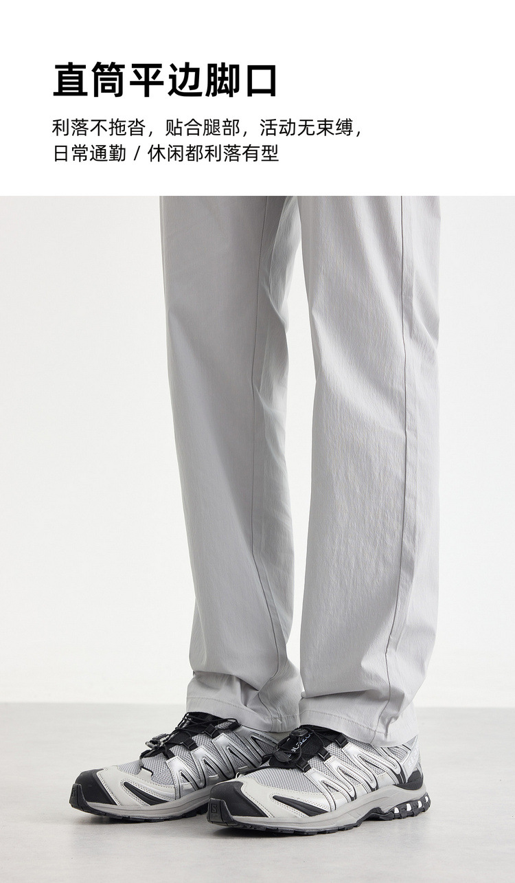 Quần dài nam ống thẳng nhỏ công sở chất liệu cotton pha linen kiểu mới — đen chi tiết 7