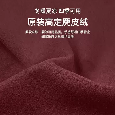 Headrest – Applicable to Huawei AITO M5