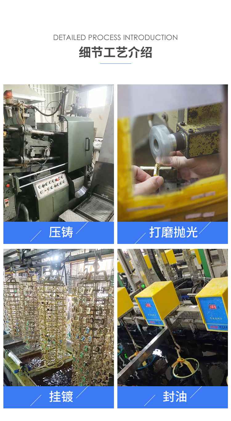 详情页(老店)_08.jpg