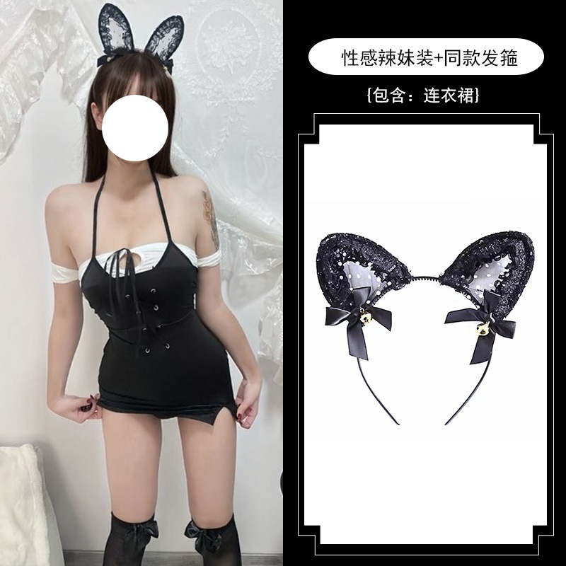 A807 섹시 핫걸 의상 + 머리띠