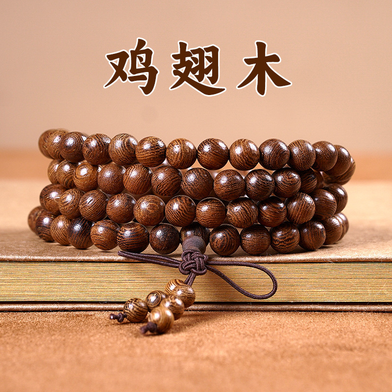 6mm*108개 [일반 스타일]