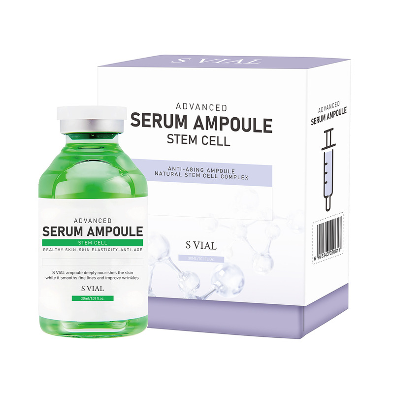 跨境Control Stem Cell Ampoule微针搭配抗皱精华液嫩肤紧致原液|undefined