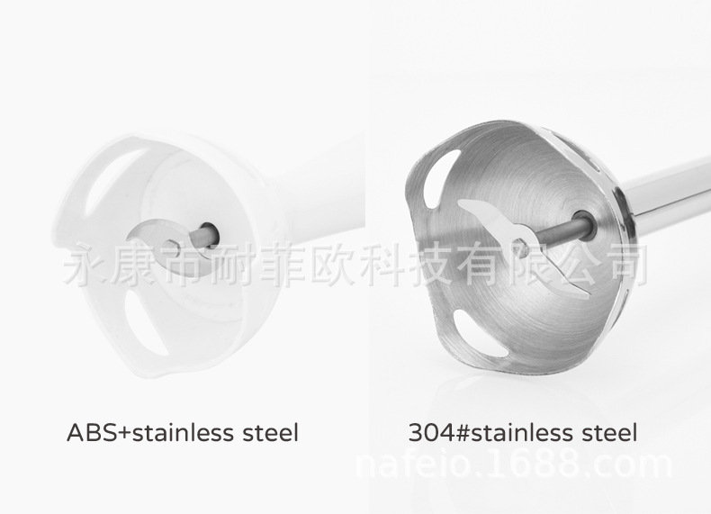 白色单键款搅拌器详情_10.jpg