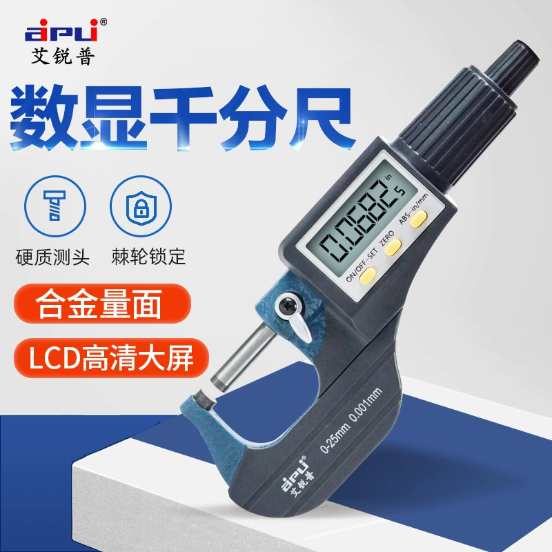 Микрометр с цифровым дисплеем наружного диаметра, высокоточный микрометр, штангенциркуль, цифровой спиральный микрометр, толщиномер, инструмент для измерения толщины карты