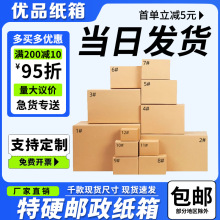 Դ^Sfl]1-12̴̖аb߼ƤʳƷ