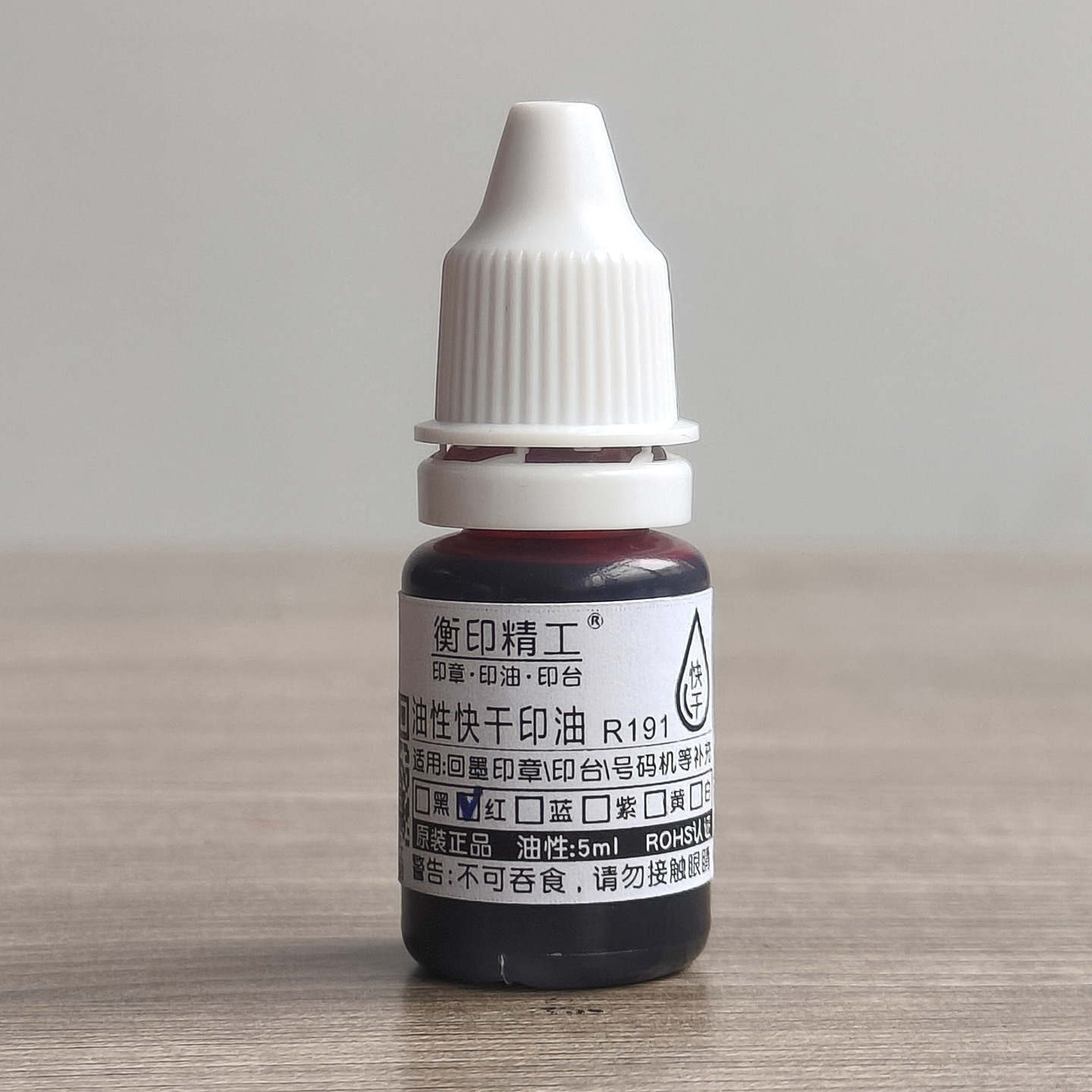 Sello de letra móvil grano de letra libre combinación de tinta de retorno impresión de ranura de 3mm - 18mm de altura de máquina de codificación de sello de codificación