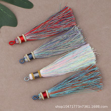 ��ɫ�u׃����耳׿ے�����L�b����ֹ��������K����DIY�Ʒ���