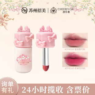 cheerflor�Θ��ߺ����Y��˪�����F��z�q��մ�����a�ഽ˪����˪